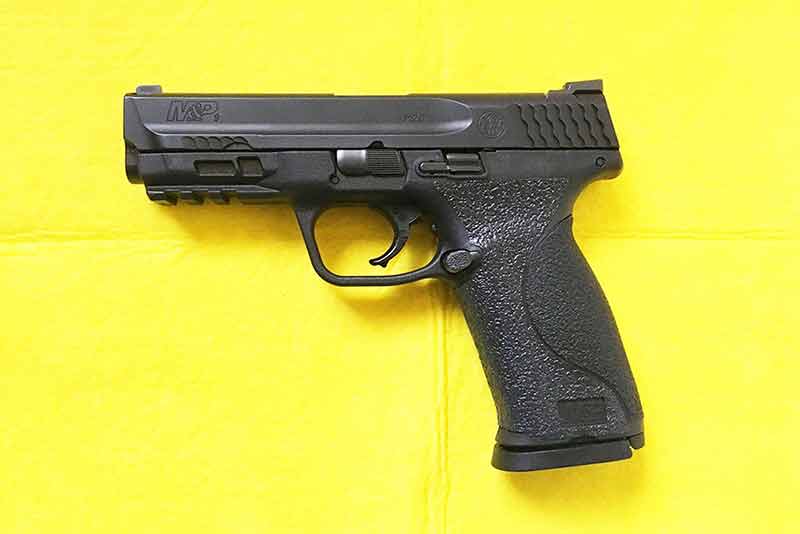 m&p 2.0 fullsize